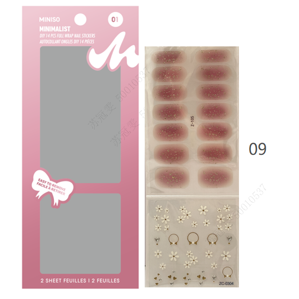 Minimalist 14 pcs DIY Full Wrap Nail Stickers(09)