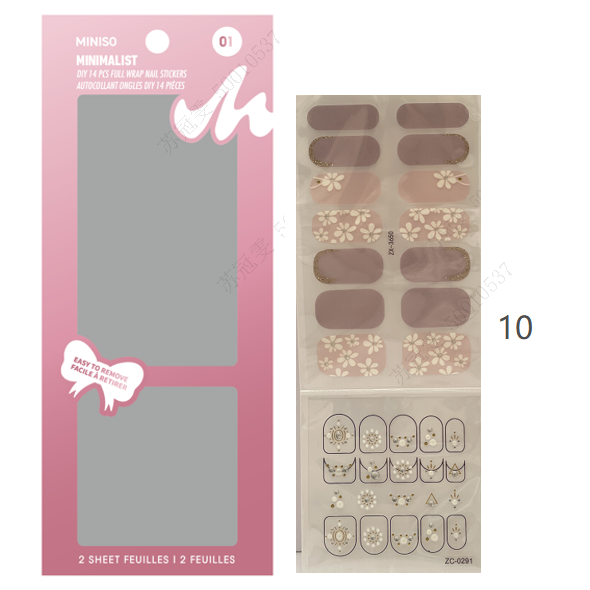 Minimalist 14 pcs DIY Full Wrap Nail Stickers(10)