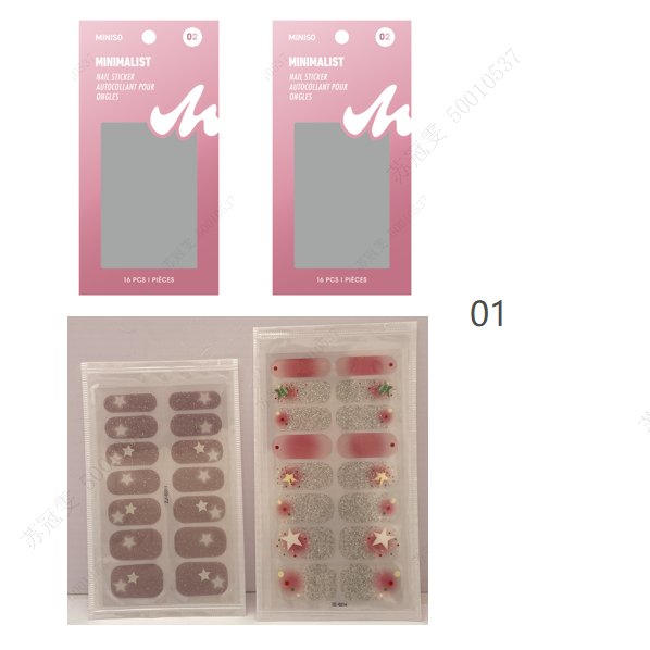 Minimalist 16 pcs Full Wrap Nail Stickers(01)