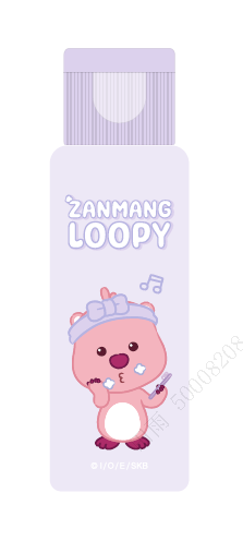 Zanmang Loopy Collection Flip-Top Bottle 50mL