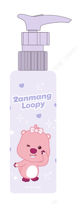 Zanmang Loopy Collection Press Pump Bottle 100mL