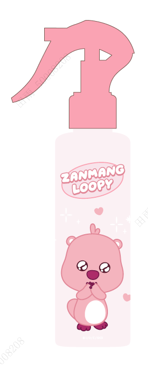 Zanmang Loopy Collection Spray Bottle 200mL