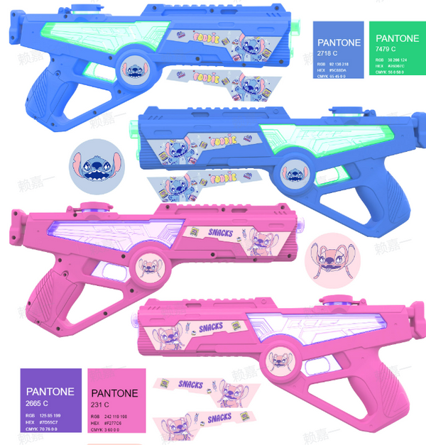 Disney Stitch Dinner Party Collection Electric Water Gun (2 Assorted Models)