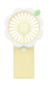 Flower Portable Fan (Yellow)