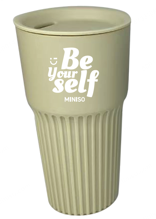 Graffiti Print Plastic Coffee Cup 550ml (Beige)