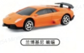 1:64 Alloy Model Car(Lamborghini Murcielago SV)