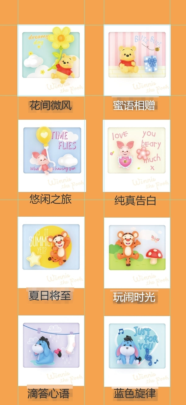 Disney Winnie-the-Pooh Instant Photo Collection Figure Surprise Box