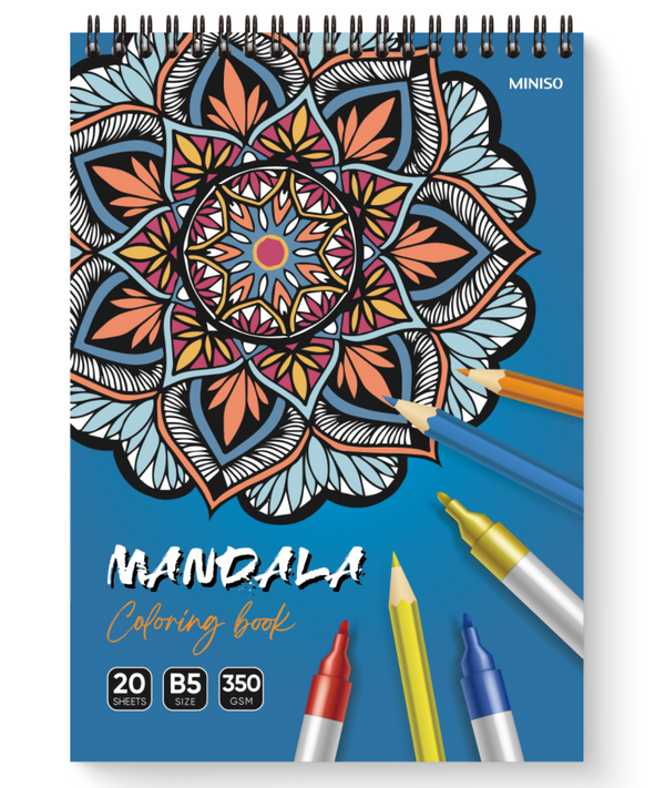 Mandala Collection B5 Wire-bound Coloring Book (20 Sheets)