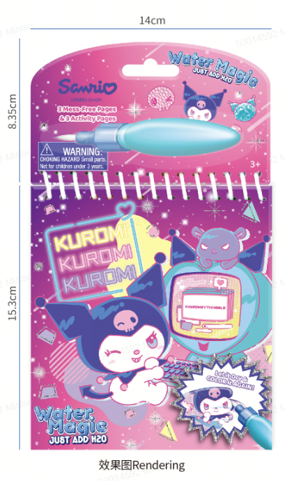 Kuromi Magic Party Collection Magic Ink Painting