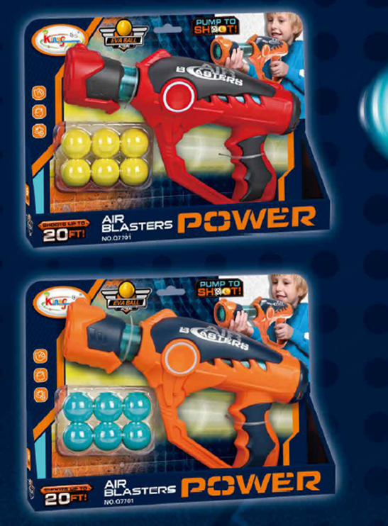 Small Toy Blaster (2 Assorted Models)