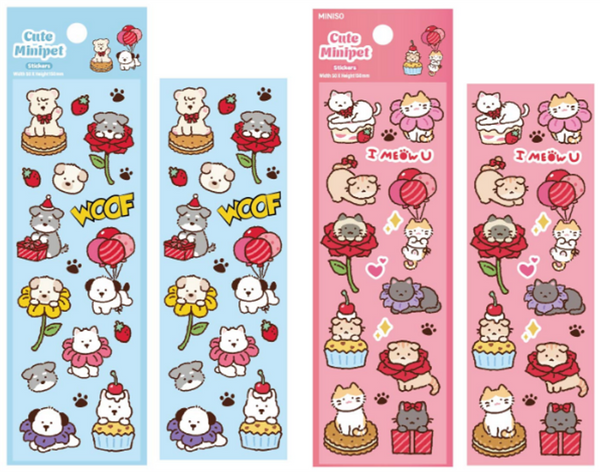 5*15cm Holographic Stickers(2 Assorted Models: Cats, Dogs)