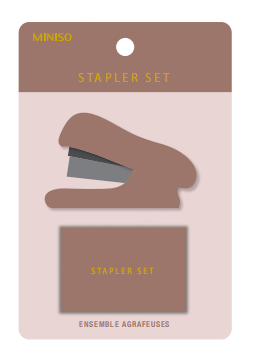 Minimalism Retro Collection Mini Stapler with Staple Box (Mocha Brown)