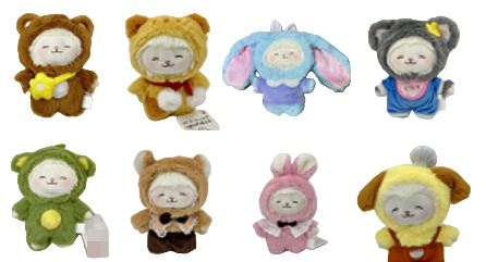 Cici Costume Collection Vinyl Plush Toy Surprise Box