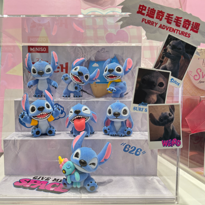 Disney Lilo & Stitch Collection Velvety Surprise Box Figure – Miniso ...