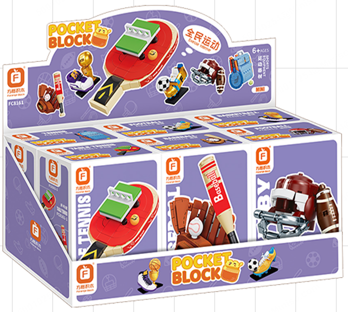 Sports Gear Building Blocks (Assorted Models) – Miniso Pakistan