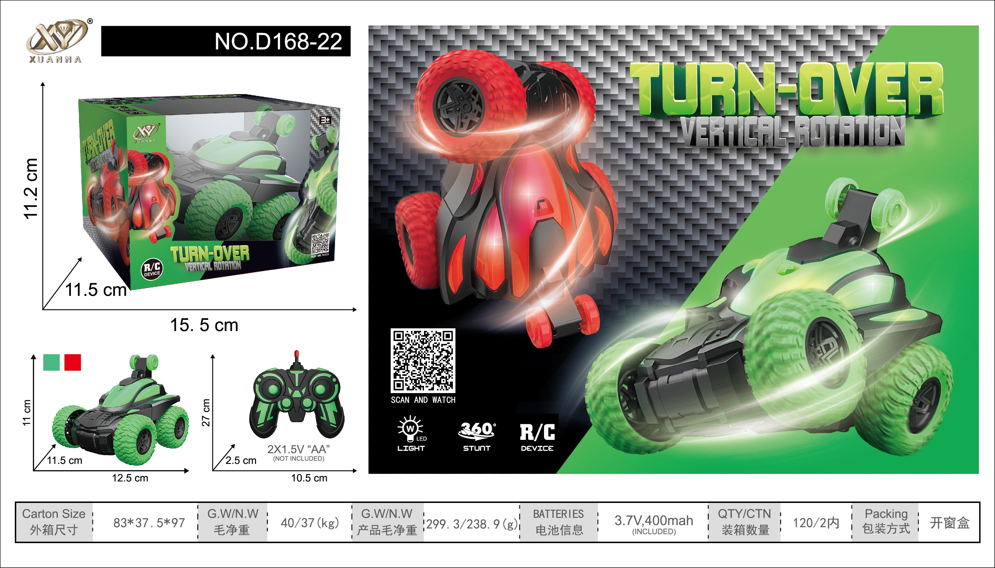 Stunt Car Series Flip Stunt Car Toy (Assorted Designs)D168-22 – Miniso ...