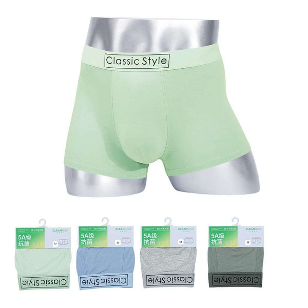 Men's Comfortable Boxers (M)