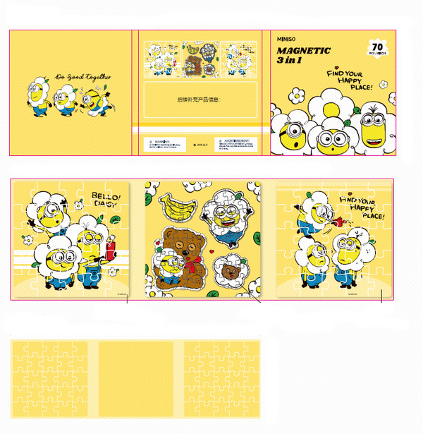 Daisy Minions Collection Puzzle Story Book (PDQ)