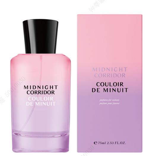 Midnight Corridor Eau De Perfume75ml