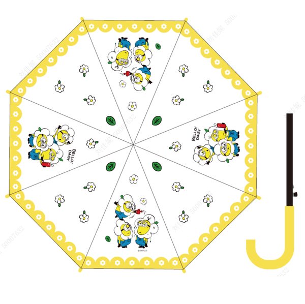 Daisy Minions Collection Transparent Long-handled Umbrella