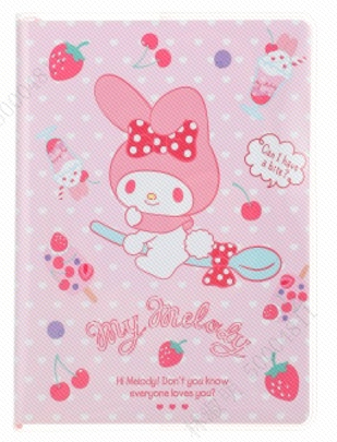 My Melody Collection 64K Colorful Sheets Book with EVA Cover - 96 Sheets