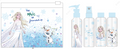 Disney Frozen Collection 2.0 Travel Bottles Set (4 pcs)