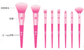 Barbie Collection Makeup Brushes Set (8 pcs)