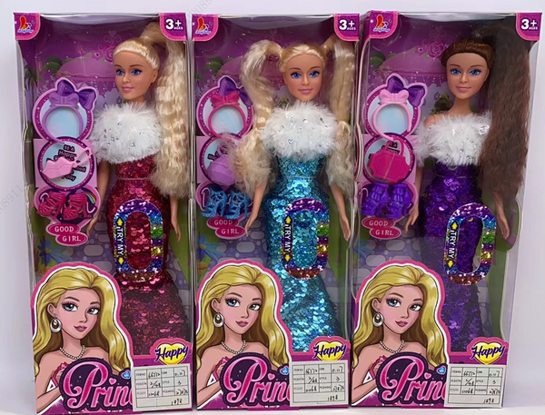 Wavy Hair Doll - Glitter Dress (3 Assorted Models)