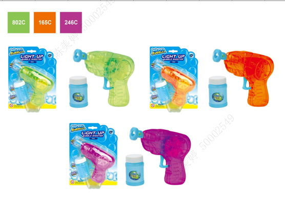 Transparent Bubble Gun(with Light) (A)(3 Assorted Models)