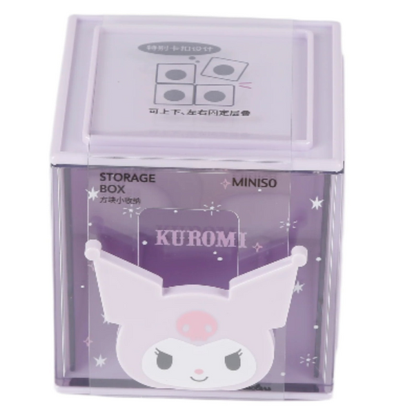Sanrio characters Storage Cube(Kuromi)