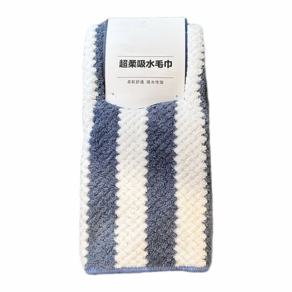 Striped Coral Fleece Towel (Dark Blue)