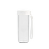 Classic Plastic Water Bottle with Strap Handle (480mL)(White)