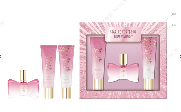 Starlight Ribbon Perfume Gift Set