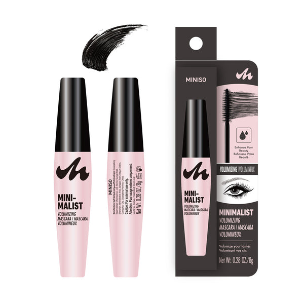 Minimalist Volumizing Mascara