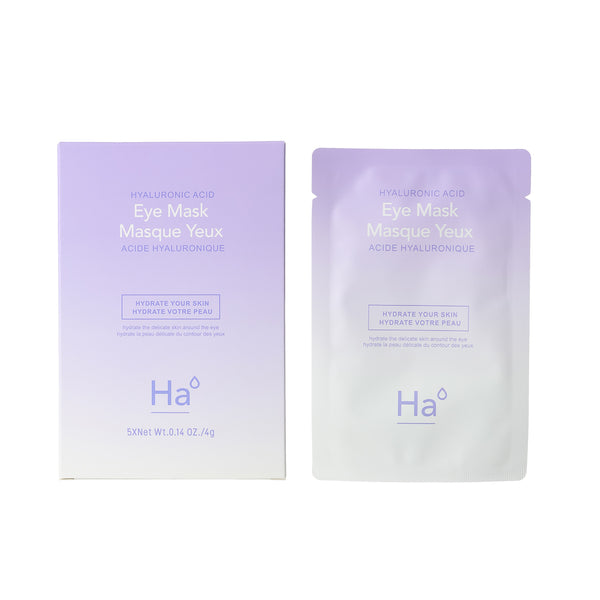 Hyaluronic Acid Eye Mask