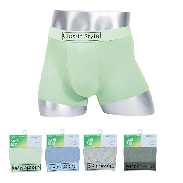Men's Comfortable Boxers (L)