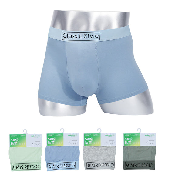 Men's Comfortable Boxers (XL)
