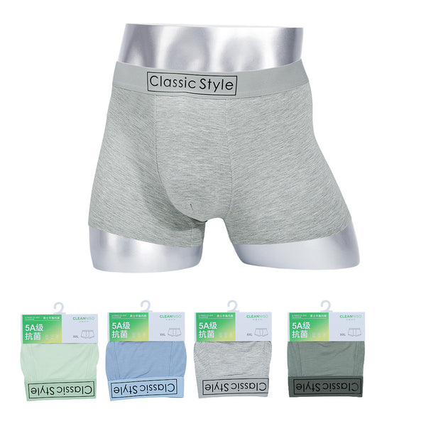 Men's Comfortable Boxers (XXL)