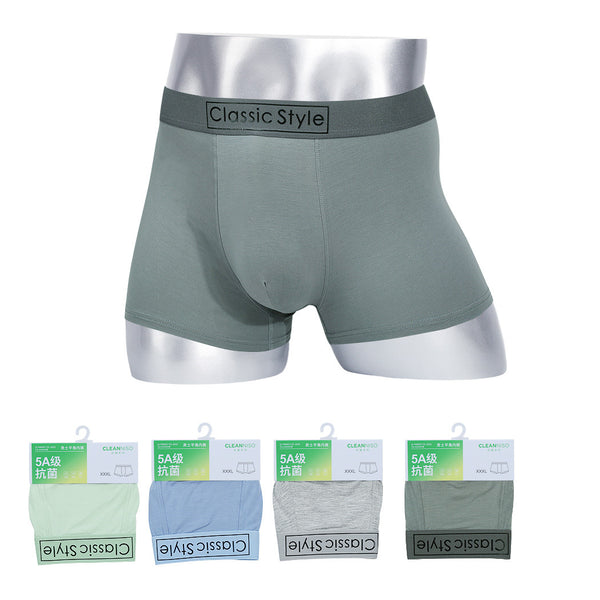Men's Comfortable Boxers (XXXL)