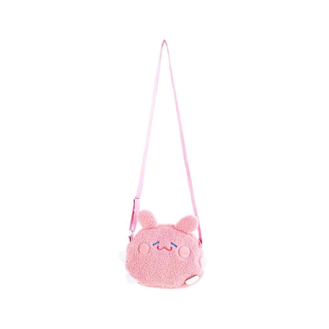 Cute Animal Crossbody Bag(Pink)– Miniso Pakistan