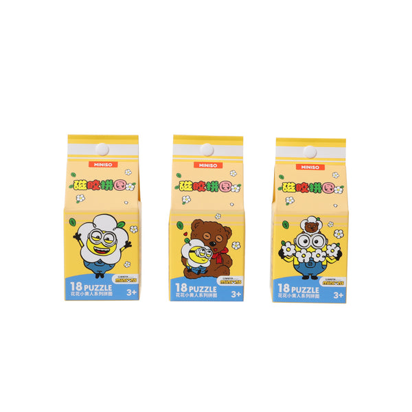 Daisy Minions Collection Figure Soft Magnet Puzzle (3 Assorted Models) (PDQ)