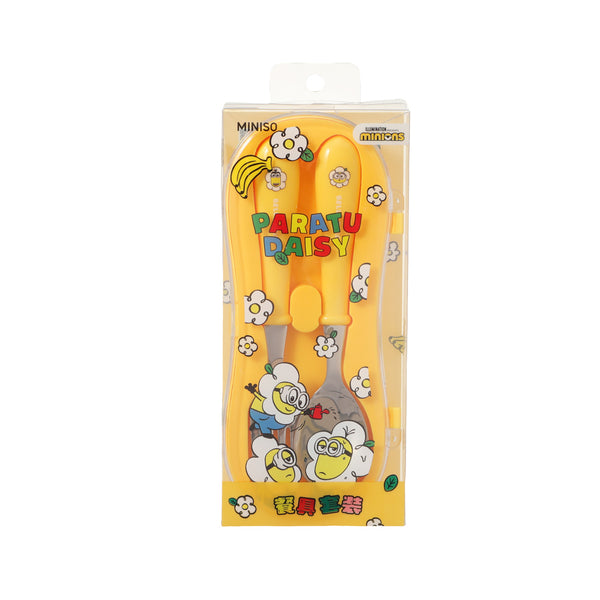 Daisy Minions Collection Flatware Set (Fork & Spoon) (Yellow)