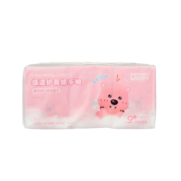 Zanmang Loopy Collection Nose Care Tissues (9 Packs)