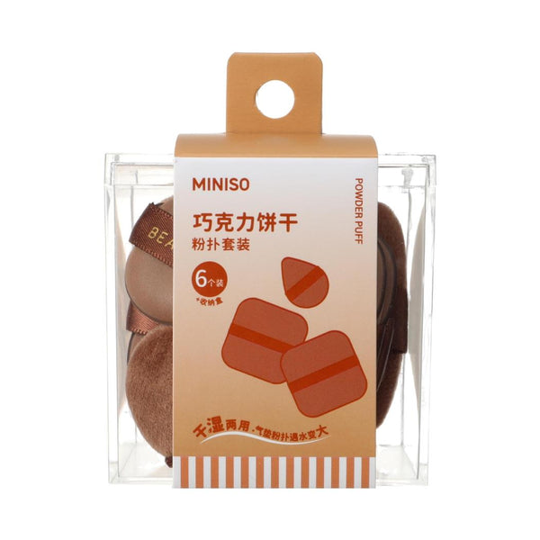 Makeup Puffs Set (6 pcs, with Storage Box)
