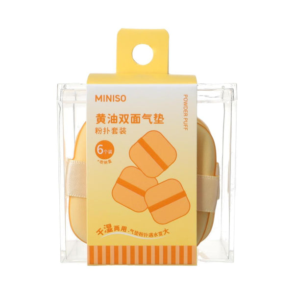 Dual-Sided Makeup Puffs Set (6 pcs, with Storage Box)