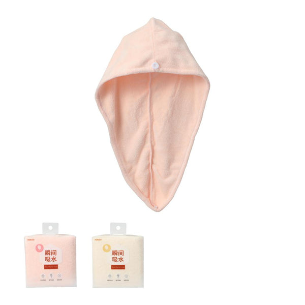Thicker Antibacterial Hair Towel Wrap