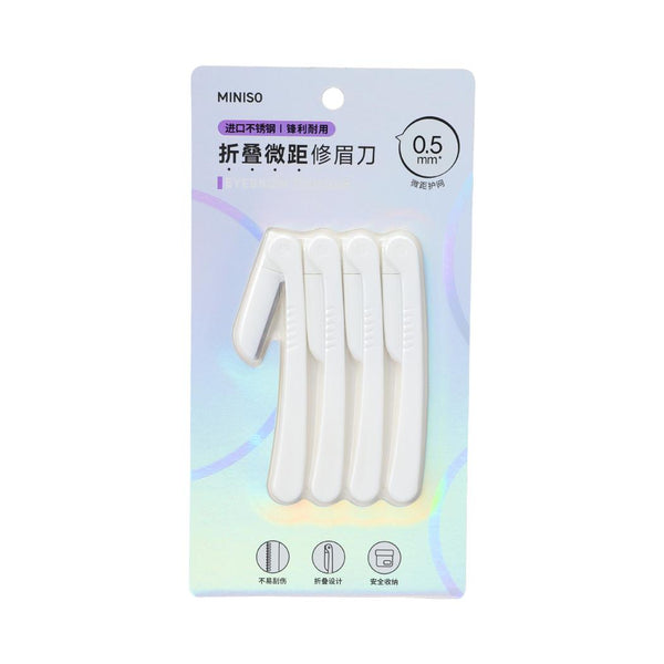 Foldable Precision Eyebrow Razors (4 pcs)