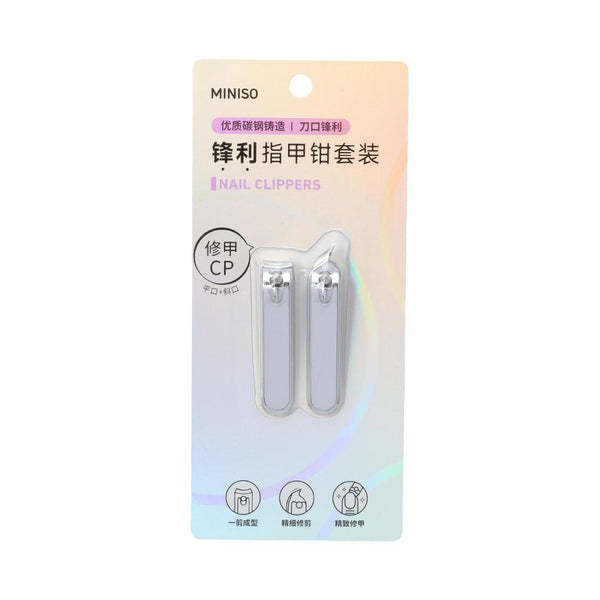 Straight & Slanted Nail Clippers (2 pcs)