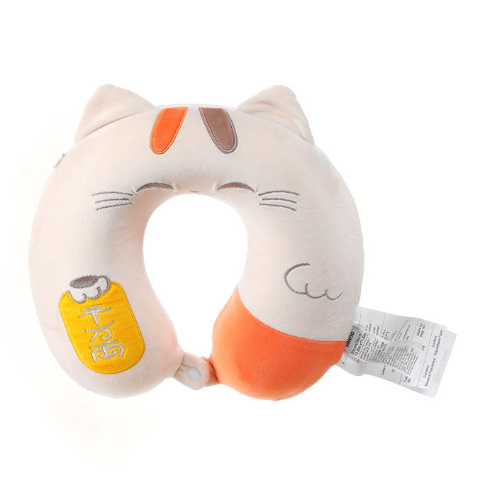 Kitten Ushaped Cushion Miniso Pakistan
