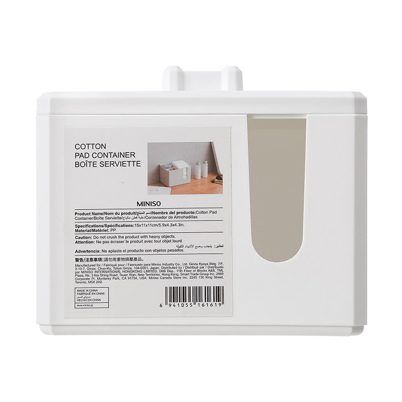 Cotton Pad Container Miniso Pakistan